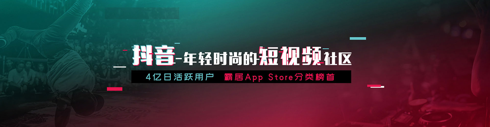 兴城百度推广优化